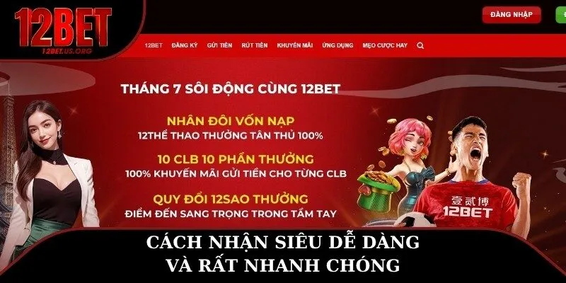 Cách nhận siêu dễ dàng và rất nhanh chóng